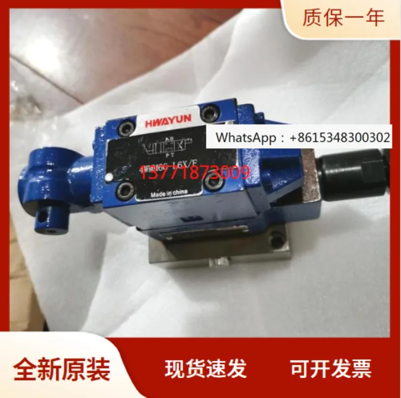 New HWAYUN electromagnetic directional valve 4WE6A62/EG24N9K4
New HWAYUN electromagnetic directional valve 4WE6A62/EG24N9K4