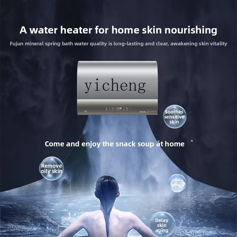 XL electric water heater household bath flat bucket crystal double bile speed heating 60 liters mineral spring skin nourishing
XL electric water heater household bath flat bucket crystal double bile speed heating 60 liters mineral spring skin nourishing