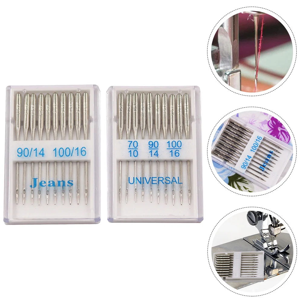 2 Boxes Sewing Machine Needle Needles Professional Stainless Steel Crafts Stitching Tools for Sturdy 
2 Boxes Sewing Machine Needle Needles Professional Stainless Steel Crafts Stitching Tools for Sturdy
