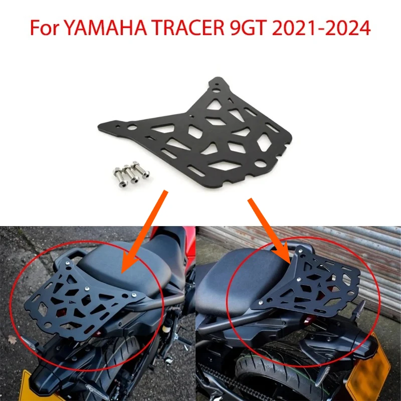 motorcycle accessories For YAMAHA TRACER 9GT 2021-2024 Rear luggage rack trunk stabilizer bracket cargo tailstock kit
motorcycle accessories For YAMAHA TRACER 9GT 2021-2024 Rear luggage rack trunk stabilizer bracket cargo tailstock kit