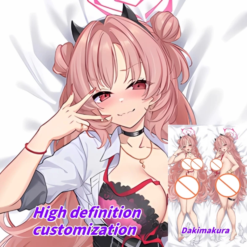Dakimakura Anime Blue Archive Yuzuru Sakura Double-sided Print Life-size Body Pillow Cover Bedding Gifts
Dakimakura Anime Blue Archive Yuzuru Sakura Double-sided Print Life-size Body Pillow Cover Bedding Gifts