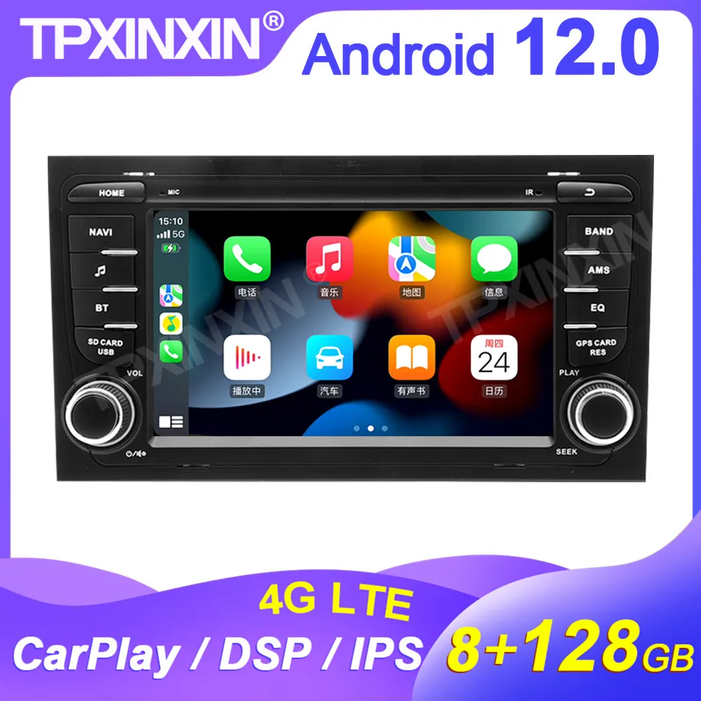 2 Din Car Radio Multimedia Video Player For Audi A4 bilateral No disc Car Gps Navi Stereo Rds Dsp Carplay Android12.0 8GB+128GB
2 Din Car Radio Multimedia Video Player For Audi A4 bilateral No disc Car Gps Navi Stereo Rds Dsp Carplay Android12.0 8GB+128GB