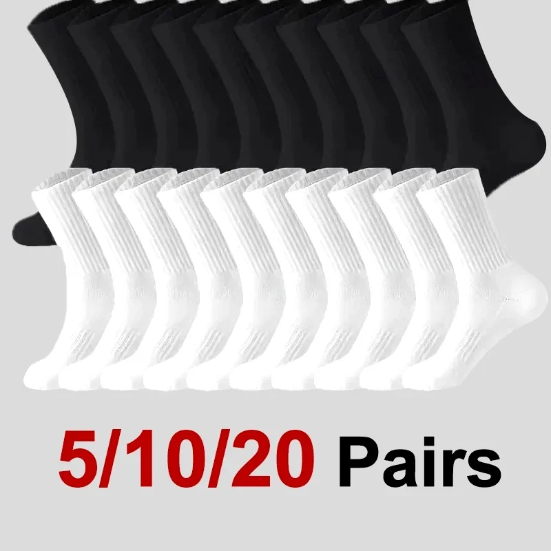 5/10/20 Pairs Neutral Solid Color Round Neck Socks Spring Summer Sweat Absorbing Breathable Comfortable All-season Sports Socks
5/10/20 Pairs Neutral Solid Color Round Neck Socks Spring Summer Sweat Absorbing Breathable Comfortable All-season Sports Socks