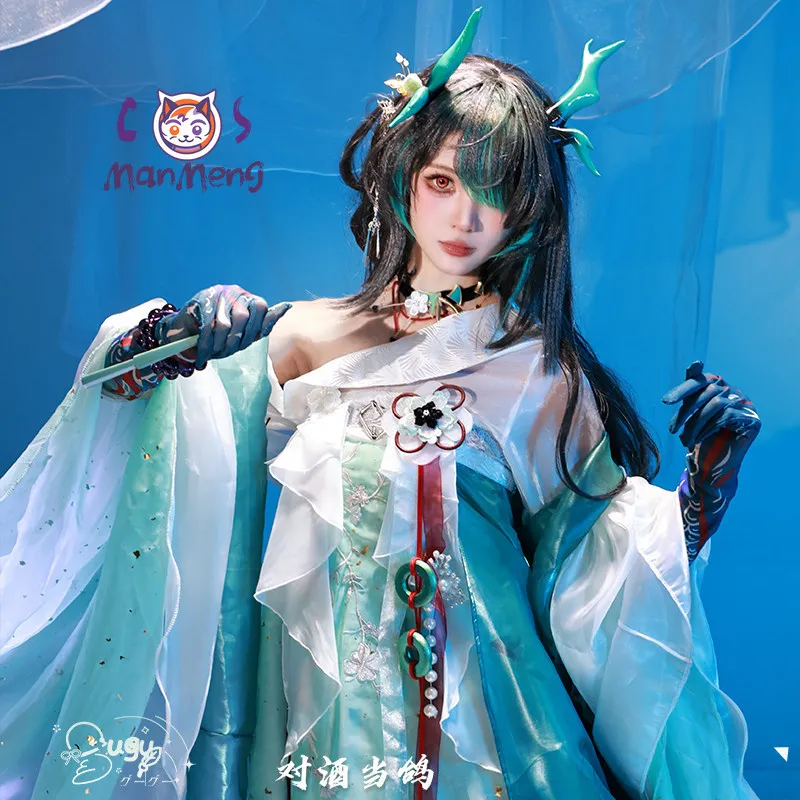 Game Arknights Dusk Qingyu inkstone Cosplay Costume Dusk New Chinese style men women gorgeous Hanfu Halloween party dress
Game Arknights Dusk Qingyu inkstone Cosplay Costume Dusk New Chinese style men women gorgeous Hanfu Halloween party dress