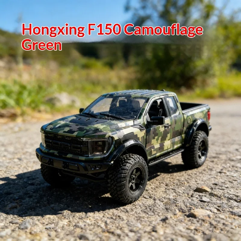 Hongxing F150 Rc Crawler New Camouflage Green Paint Off Road Climbing Truck Rc Model Car For Outdoor Adventure Hobby Enthusiasts
Hongxing F150 Rc Crawler New Camouflage Green Paint Off Road Climbing Truck Rc Model Car For Outdoor Adventure Hobby Enthusiasts