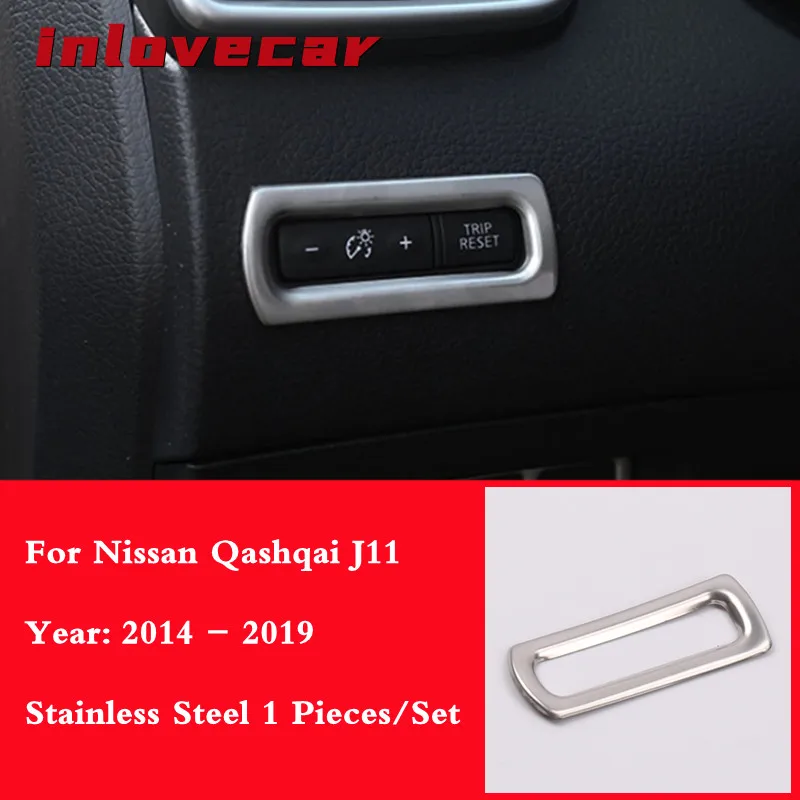Stainless Steel Dashboard Odometer Button Switch Cover For Nissan Qashqai J11 2014+ X-TRAIL Xtrail T32 2013+ Trim Accessories
Stainless Steel Dashboard Odometer Button Switch Cover For Nissan Qashqai J11 2014+ X-TRAIL Xtrail T32 2013+ Trim Accessories