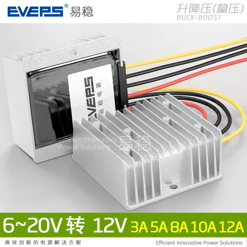 6-20V to 12V5A8A10A Voltage Regulator Converter 6V to 12V 12V to 12V Voltage Regulator Module
6-20V to 12V5A8A10A Voltage Regulator Converter 6V to 12V 12V to 12V Voltage Regulator Module