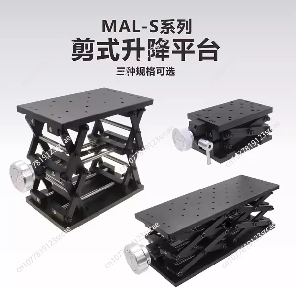 Ножничная подъемная платформа серии SCISSOR LIFTING PLATFORM / Вертикальная грузоподъемная платформа
Ножничная подъемная платформа серии SCISSOR LIFTING PLATFORM / Вертикальная грузоподъемная платформа