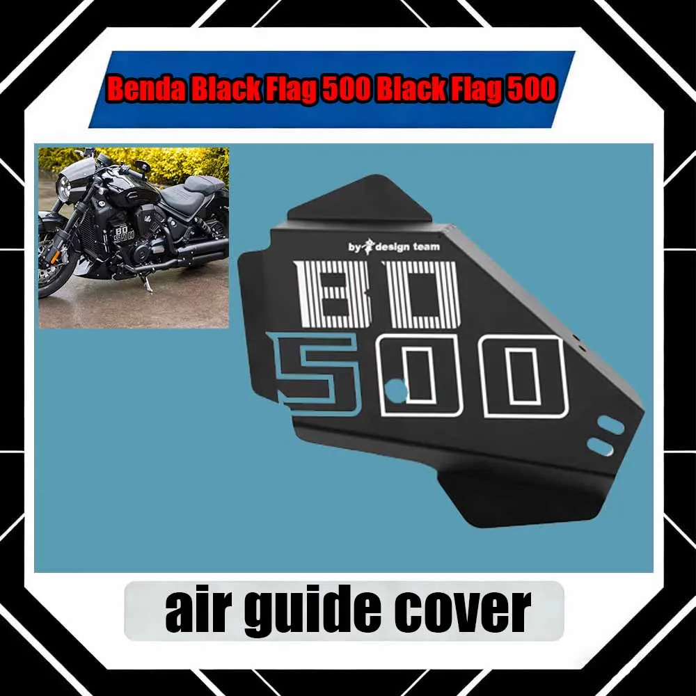 For Benda Black Flag 500 Black Flag 500 Air deflector, heat conducting plate, hot gas evacuation cover, airflow guide cover, hea
For Benda Black Flag 500 Black Flag 500 Air deflector, heat conducting plate, hot gas evacuation cover, airflow guide cover, hea