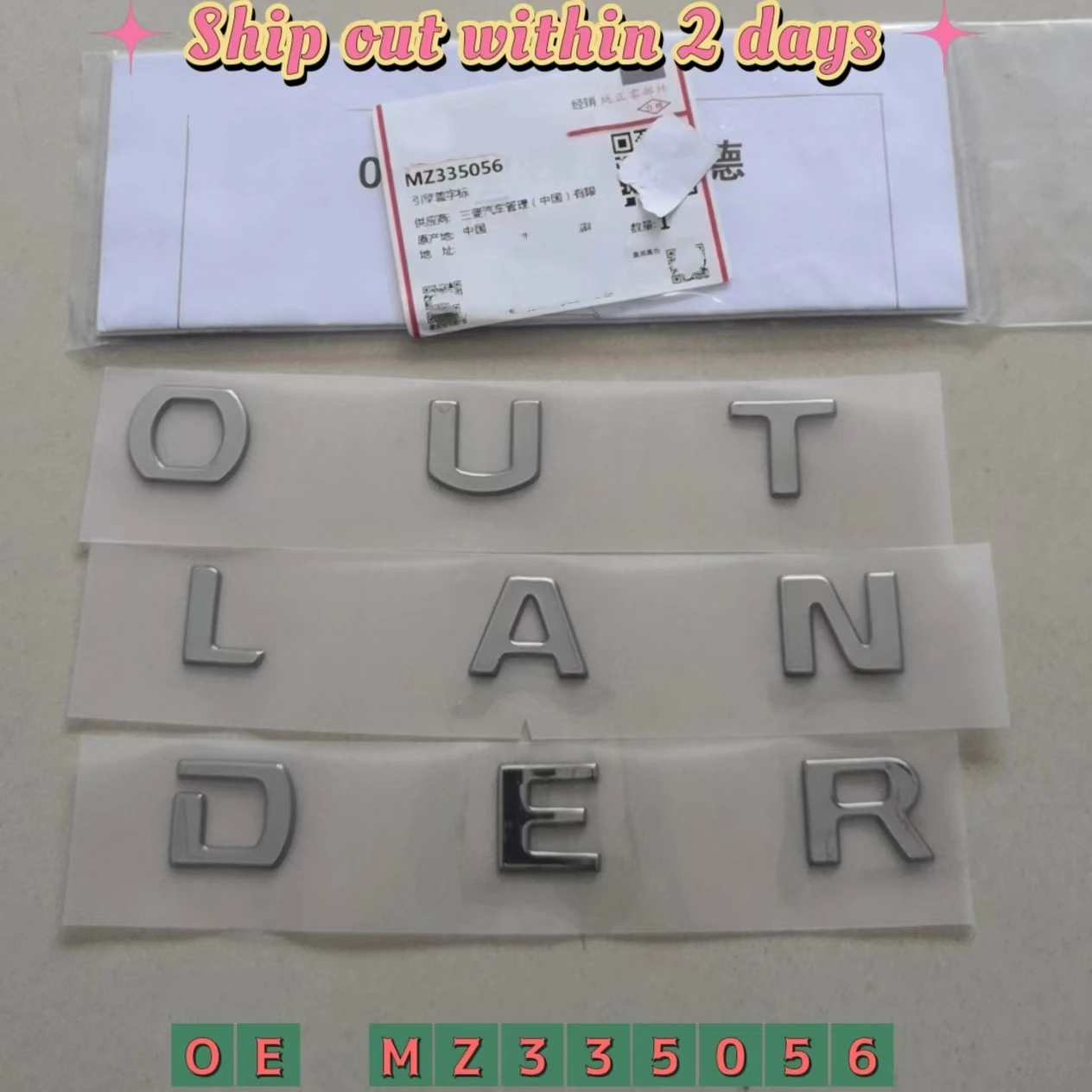 MZ335056 The Hood Logo For OUTLANDER Mark Sticker
MZ335056 The Hood Logo For OUTLANDER Mark Sticker