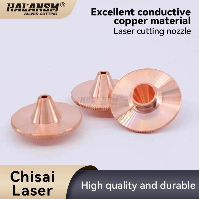 Laser cutting machine nozzles from Dazhu Hongshan: 11mm high straw hat style, 15mm high raised style, single/double layer copper
Laser cutting machine nozzles from Dazhu Hongshan: 11mm high straw hat style, 15mm high raised style, single/double layer copper