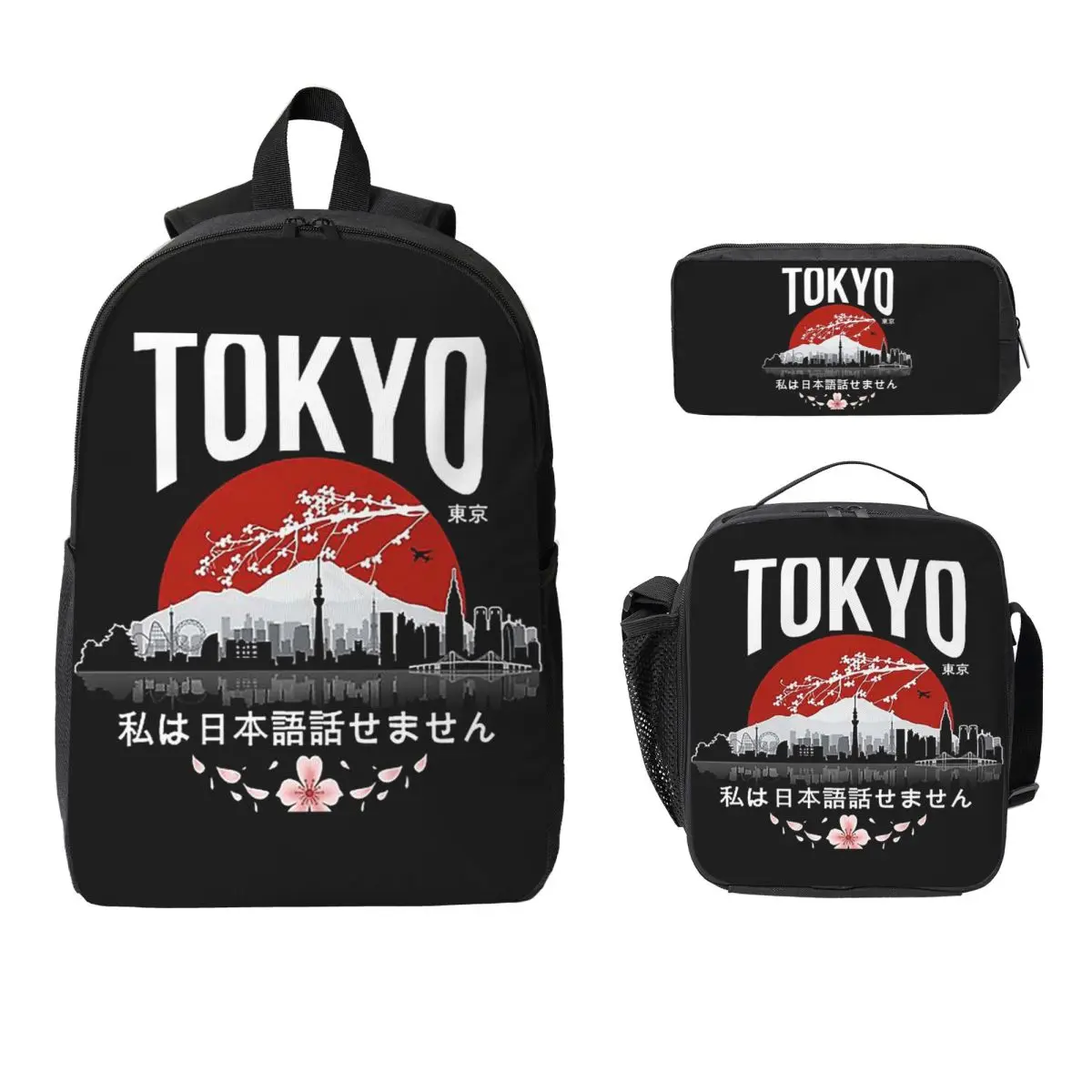 Tokyo - I Don't Speak Japanese White Version Backpack BookBag School Bag Shoulder Bags 3ps Insulated Lunch Bag Pencil Case
Tokyo - I Don't Speak Japanese White Version Backpack BookBag School Bag Shoulder Bags 3ps Insulated Lunch Bag Pencil Case