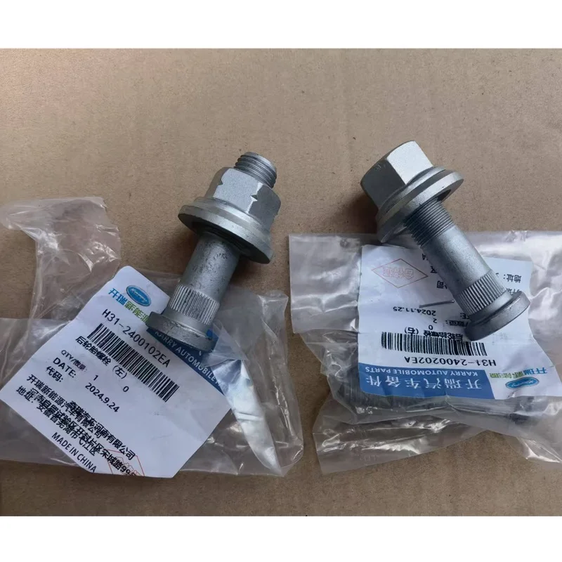 Front Rear Wheel Hub Screws Bolts Caps Nuts for Chery Karry Little Elephant EV H31-2400102EA
Front Rear Wheel Hub Screws Bolts Caps Nuts for Chery Karry Little Elephant EV H31-2400102EA