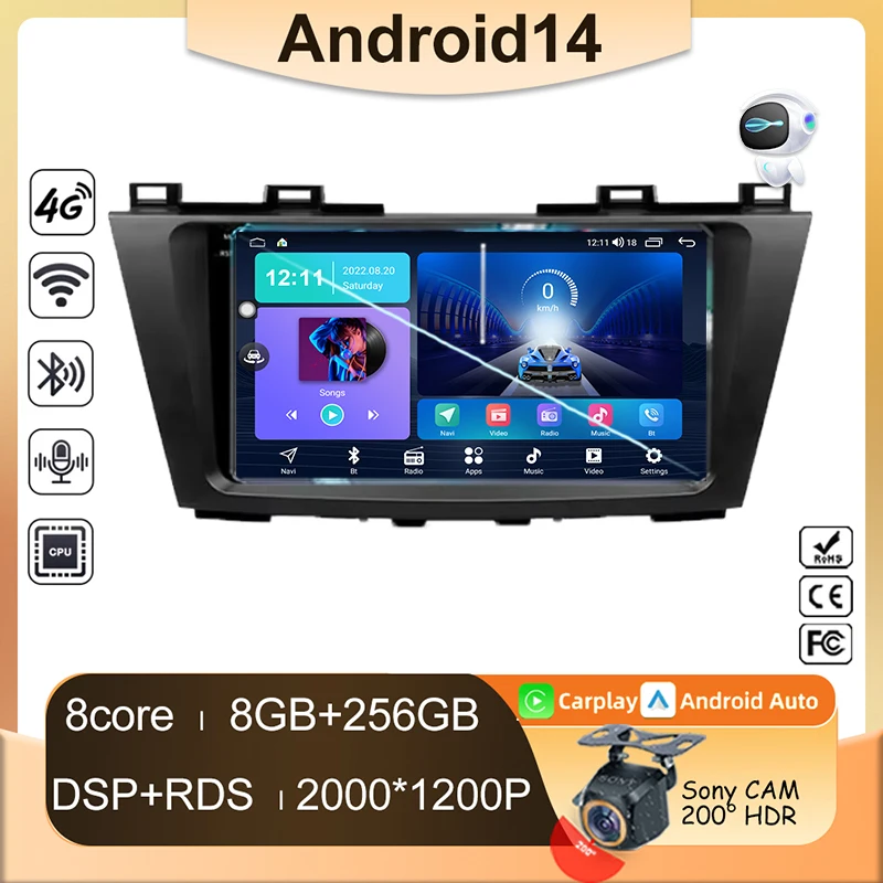 Carplay для Mazda 5 3 CW 2010 2011 2012 2013 2014 2015 Android Автомобильный радиоприемник Мультимедийное авто видео GPS-навигация без 2din DVD-плеер
Carplay для Mazda 5 3 CW 2010 2011 2012 2013 2014 2015 Android Автомобильный радиоприемник Мультимедийное авто видео GPS-навигация без 2din DVD-плеер