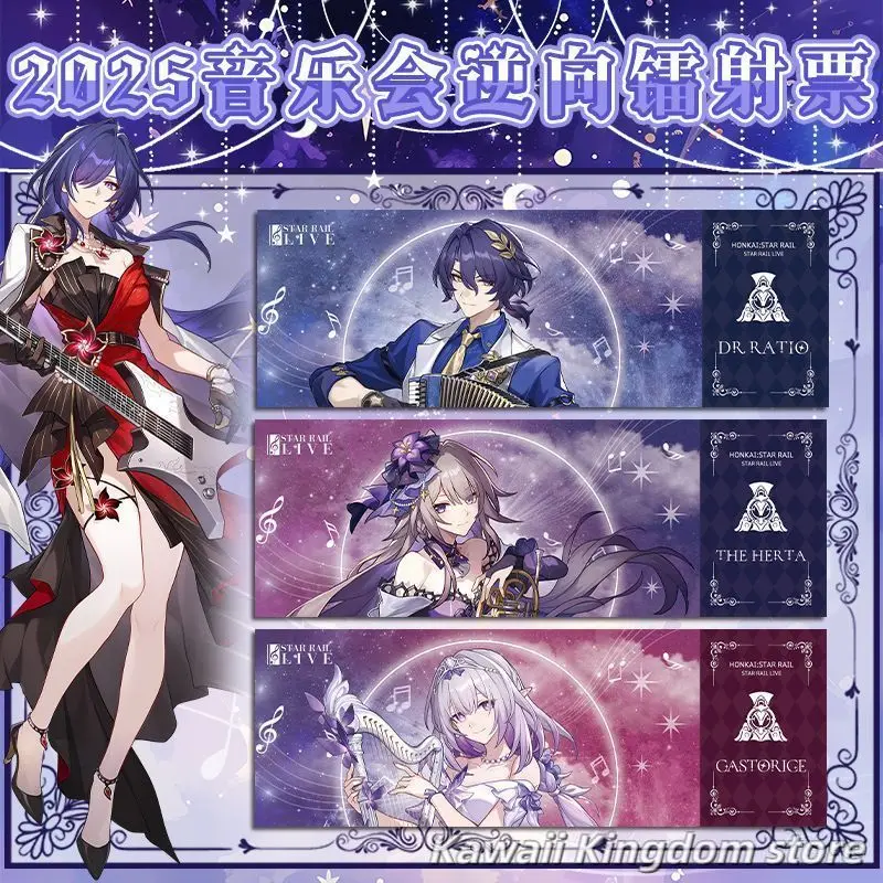 Honkai: Star Rail Castorice HD Reverse Direction Laser Paper Ticket Bookmark Postcard for Fans Gifts Collections Book Page
Honkai: Star Rail Castorice HD Reverse Direction Laser Paper Ticket Bookmark Postcard for Fans Gifts Collections Book Page
