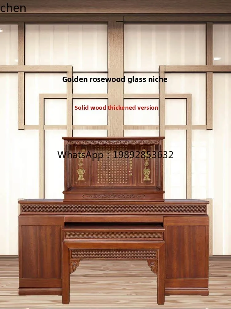 Glass Frame Buddha Cabinet Buddha Statue Display Stand Altar Buddha Statue Cabinet
Glass Frame Buddha Cabinet Buddha Statue Display Stand Altar Buddha Statue Cabinet
