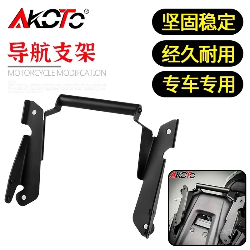 FOR YAMAHA T-MAX 560 TMAX560 TMAX Tech Max 560 Motorcycle Accessories Phone Holder Stand Support GPS Navigation Bracket Slip
FOR YAMAHA T-MAX 560 TMAX560 TMAX Tech Max 560 Motorcycle Accessories Phone Holder Stand Support GPS Navigation Bracket Slip