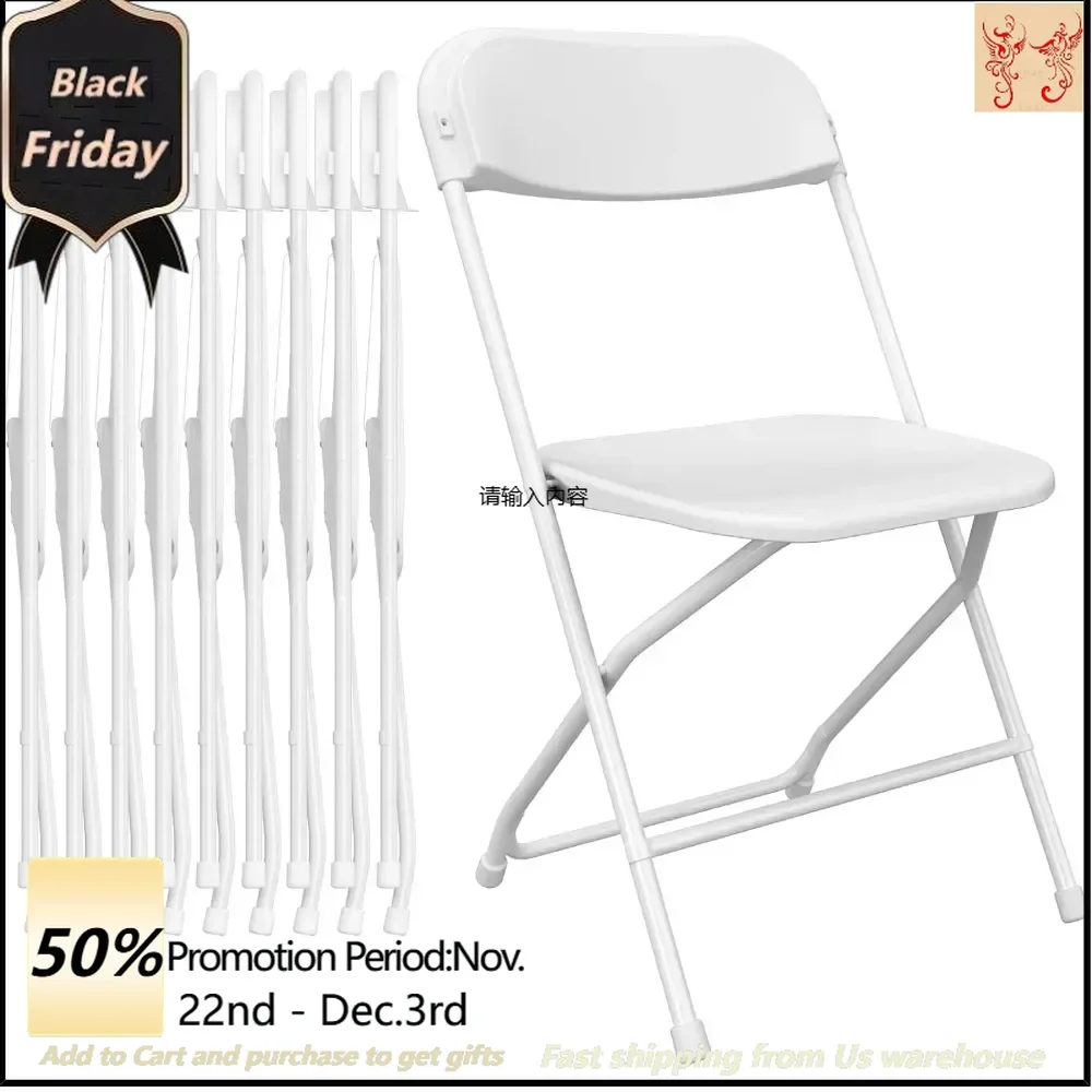 White Folding Chairs, Plastic Folding Chairs, Indoor and Outdoor Portable Commercial Chairs, Dining Room School Party Chairs
White Folding Chairs, Plastic Folding Chairs, Indoor and Outdoor Portable Commercial Chairs, Dining Room School Party Chairs