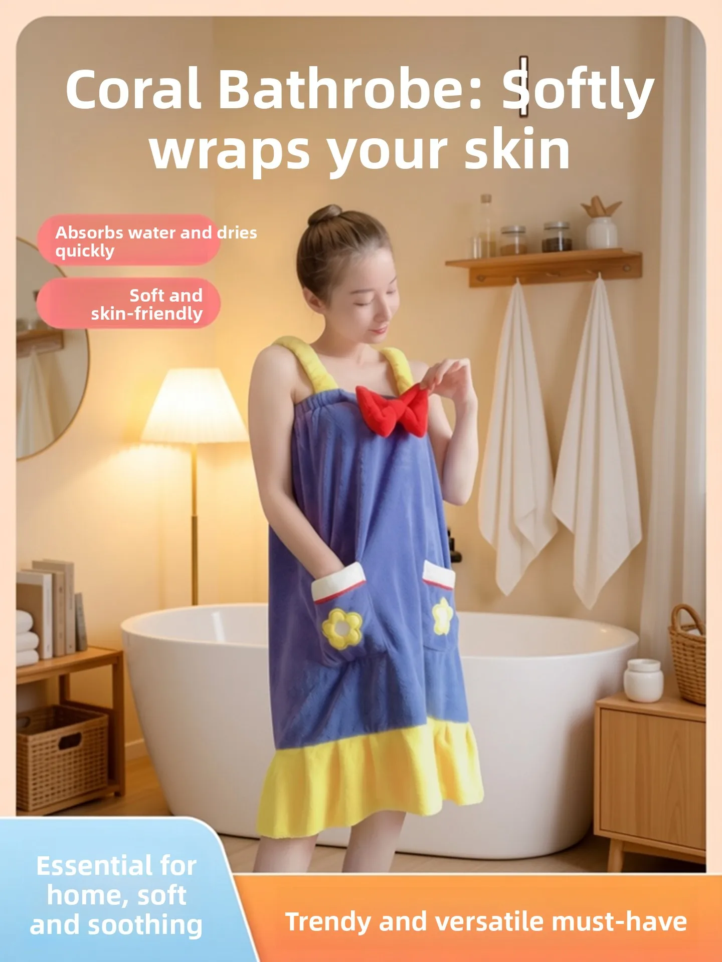 Coralline Velvet Home Batobe Women's Knot Tube Top Bath Dr Sauna Suit Multicolor ular Bath Towel
Coralline Velvet Home Batobe Women's Knot Tube Top Bath Dr Sauna Suit Multicolor ular Bath Towel