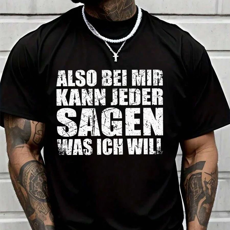 So With Me Everyone Can Creative Print T Shirt Summer Short-sleeved Casual Tee Men Women Streetwear Loose T-shirt
So With Me Everyone Can Creative Print T Shirt Summer Short-sleeved Casual Tee Men Women Streetwear Loose T-shirt