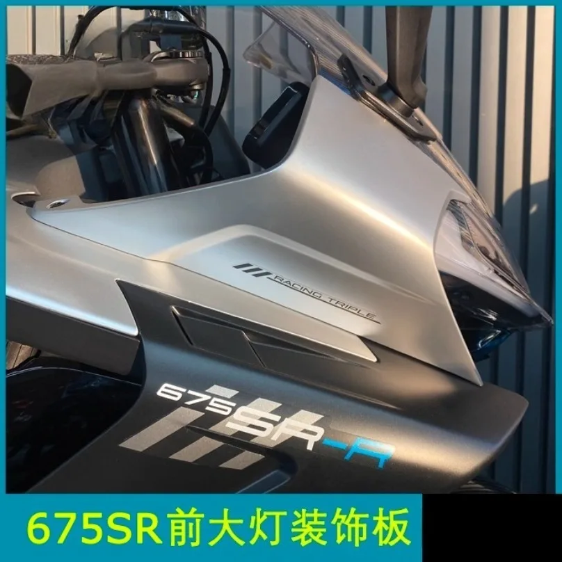 For CFMOTO 675SR CF650-10 Headlight Guard Naked Headlight protective cover Front Housing Guard Plastic Parts
For CFMOTO 675SR CF650-10 Headlight Guard Naked Headlight protective cover Front Housing Guard Plastic Parts