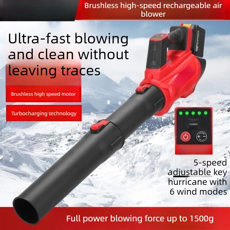 Brushless high-power lithium battery, violent fan, wireless rechargeable lithium battery, blower dust removal, leaf blowing snow
Brushless high-power lithium battery, violent fan, wireless rechargeable lithium battery, blower dust removal, leaf blowing snow