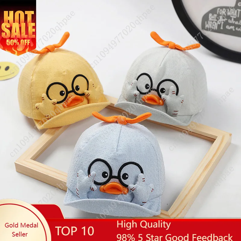 2 стиля летних детских бейсболок из сетки, милые хлопковые кепки с мультяшными утятами для девочек и мальчиков, уличные солнцезащитные головные уборы, 1-10 месяцев
2 стиля летних детских бейсболок из сетки, милые хлопковые кепки с мультяшными утятами для девочек и мальчиков, уличные солнцезащитные головные уборы, 1-10 месяцев