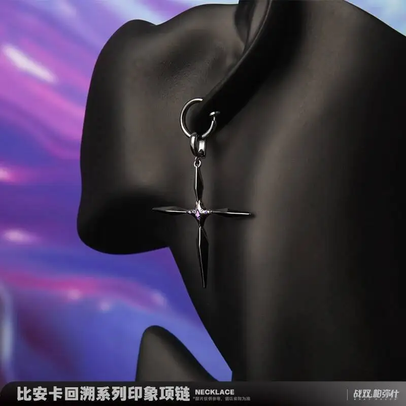 Anime GAME Official PUNISHING: GRAY RAVEN Bianca Necklace For Women Jewelry Pendant Doll Game Accessories Anime Figure Toy Gifts
Anime GAME Official PUNISHING: GRAY RAVEN Bianca Necklace For Women Jewelry Pendant Doll Game Accessories Anime Figure Toy Gifts