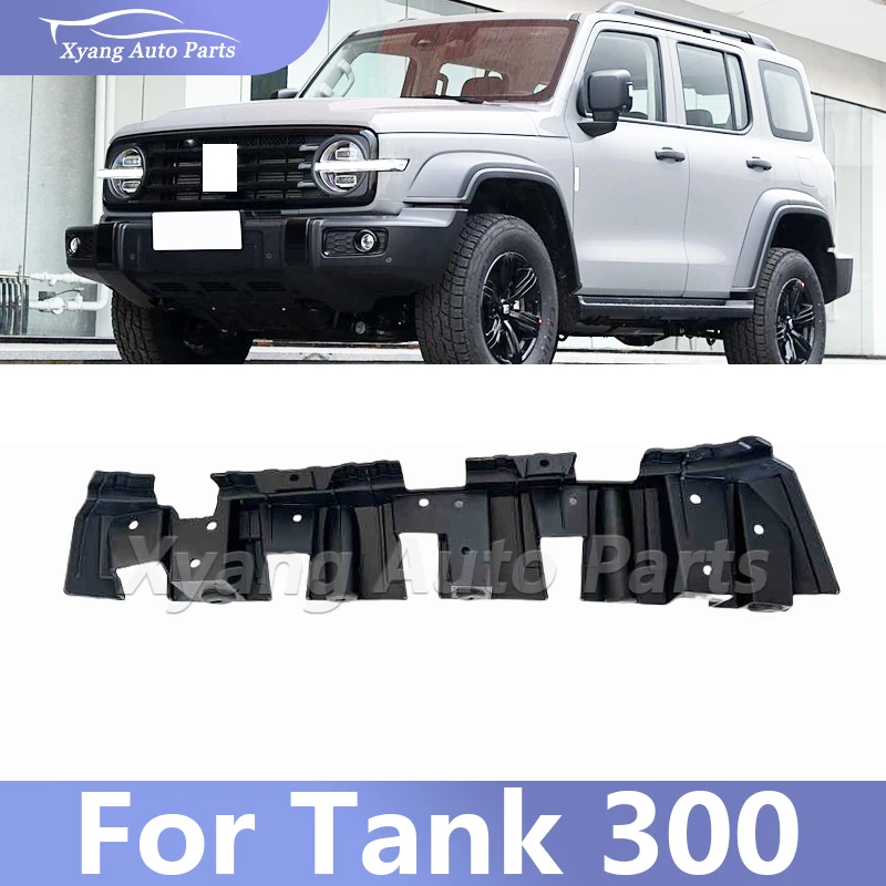 Front Rear Wheel Arch Trim Fender Car Wheel Anti-Collision Strip Bracket For Great Wall TANK 300 Fender Bracket 
Front Rear Wheel Arch Trim Fender Car Wheel Anti-Collision Strip Bracket For Great Wall TANK 300 Fender Bracket
