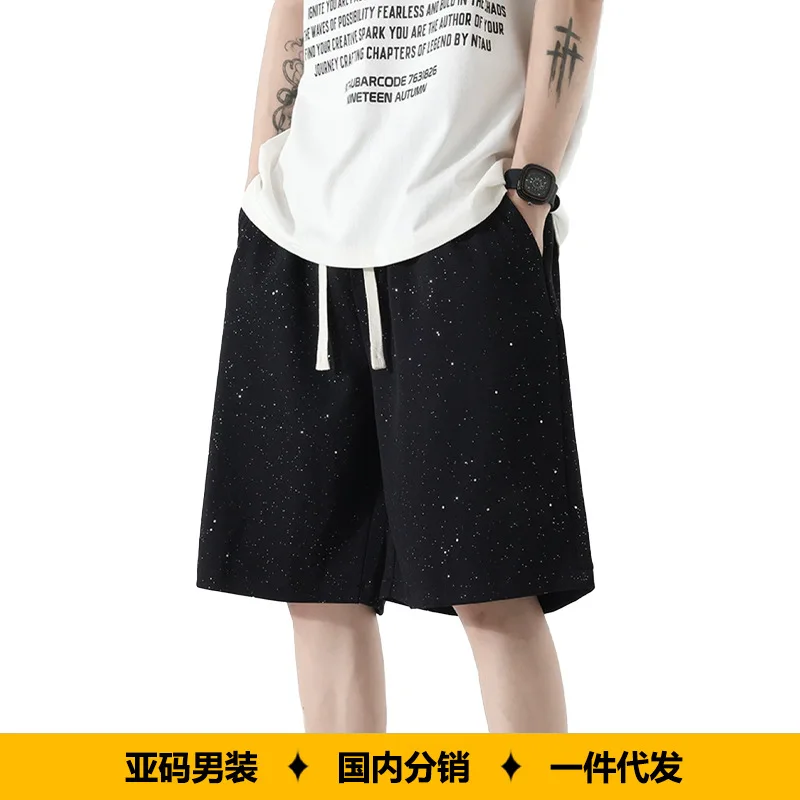 2026 Starry Sky Summer Thin Style Trendy Loose American Sports Comfortable Casual Pants Versatile Men's Shorts Basketball Shorts
2026 Starry Sky Summer Thin Style Trendy Loose American Sports Comfortable Casual Pants Versatile Men's Shorts Basketball Shorts