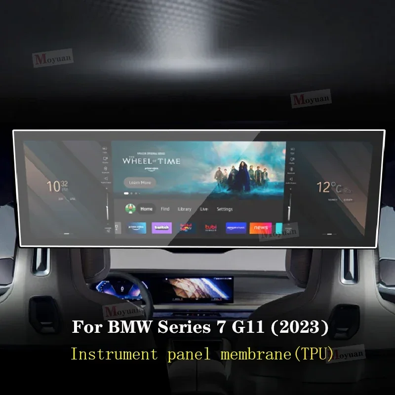 For BMW Series 7 G11 2023 Car interior console Radio screen resist film transparent TPU GPS navigation Film Anti scratch refit
For BMW Series 7 G11 2023 Car interior console Radio screen resist film transparent TPU GPS navigation Film Anti scratch refit