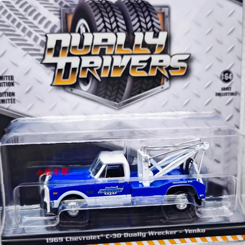 Green Light 1:64 Dual Drive Series 15-1969 C30 Двойной спасательный автомобиль, модель ограниченной серии, Коллекционная настенная подвеска в подарок
Green Light 1:64 Dual Drive Series 15-1969 C30 Двойной спасательный автомобиль, модель ограниченной серии, Коллекционная настенная подвеска в подарок