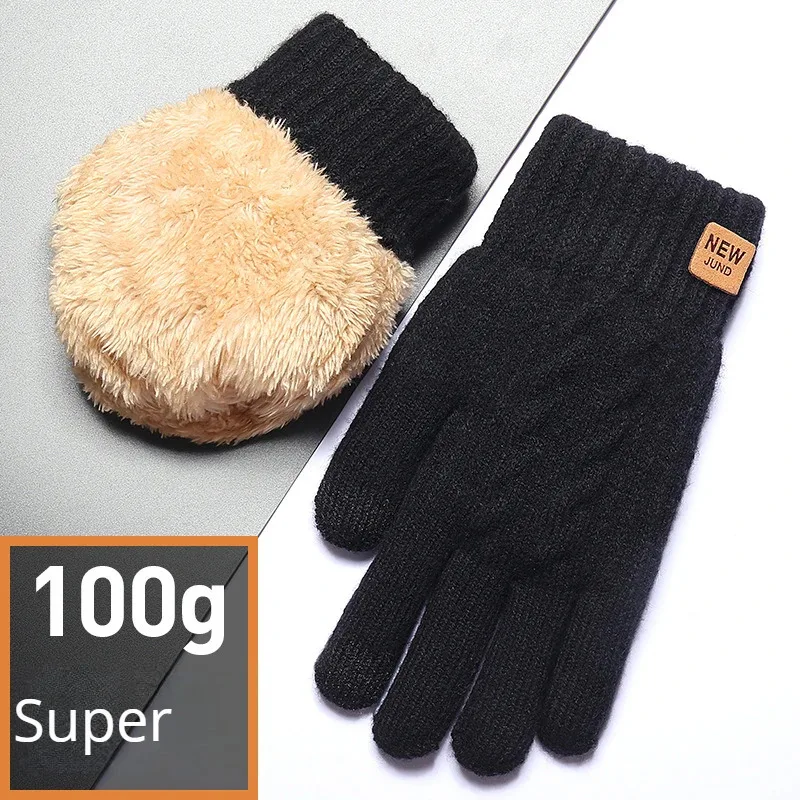Wholesale Fleece Lined Fashion Warm Black Cable Knitted Winter Touch Screen Gloves
Wholesale Fleece Lined Fashion Warm Black Cable Knitted Winter Touch Screen Gloves