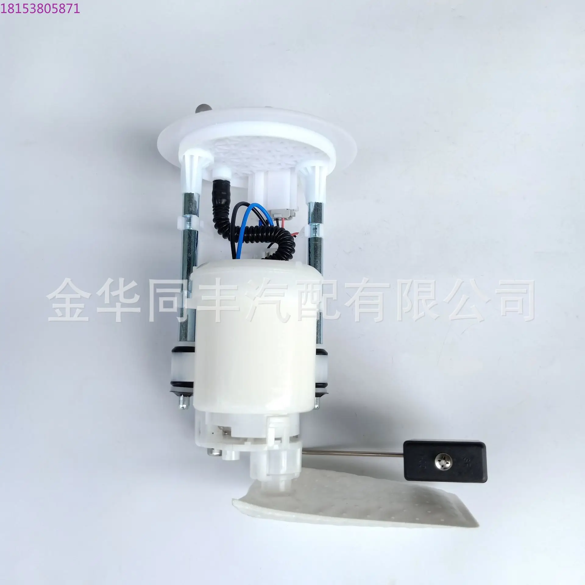 Применимо мотоцикл AMAHA GRIZZLY B4-13907-10-00 масляный насос в сборе, молния, доставка
Применимо мотоцикл AMAHA GRIZZLY B4-13907-10-00 масляный насос в сборе, молния, доставка