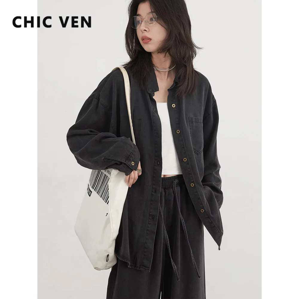 CHIC VEN Women Denim Coat Loose Casual New Denim Overcoat Elastic Waist Trousers Female Wide Leg Pants Set Spring Autumn 2025
CHIC VEN Women Denim Coat Loose Casual New Denim Overcoat Elastic Waist Trousers Female Wide Leg Pants Set Spring Autumn 2025