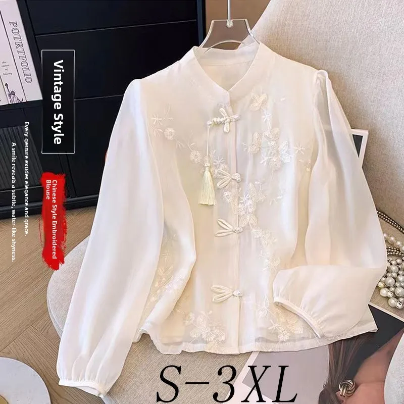 High Quality Chinese Style Embroidered Long Sleeve Stand Collar Women's Shirt Versatile Tassel Trimmed Button up Top
High Quality Chinese Style Embroidered Long Sleeve Stand Collar Women's Shirt Versatile Tassel Trimmed Button up Top