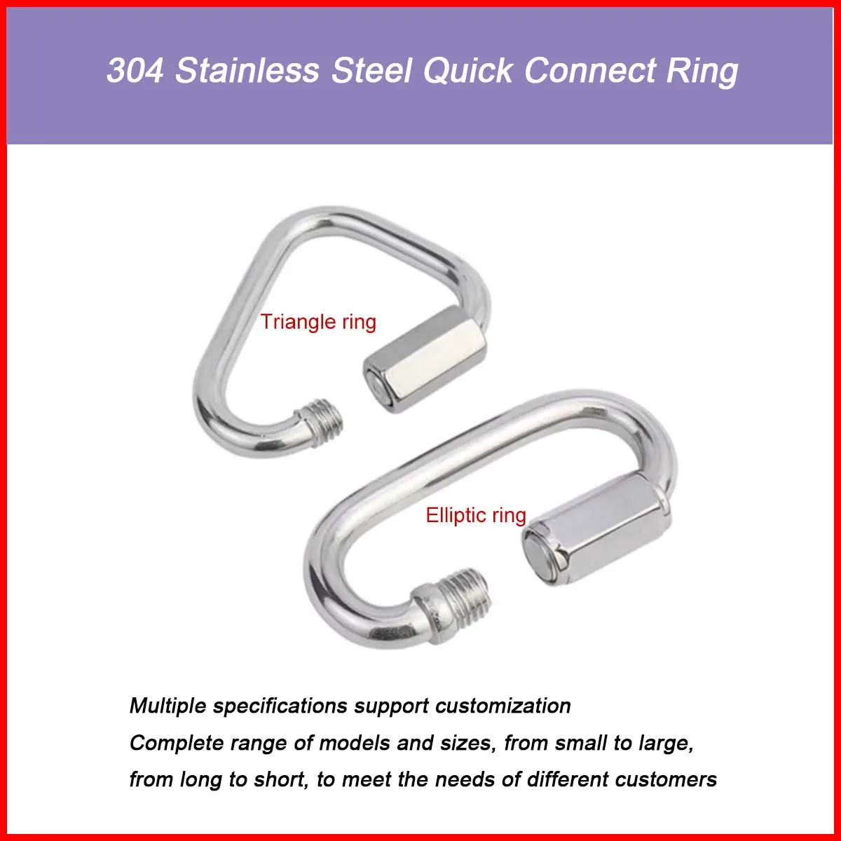 304 Stainless Steel Quick Connect Ring/Track, Mountaineering Safety, Chain Buckle With Lock
304 Stainless Steel Quick Connect Ring/Track, Mountaineering Safety, Chain Buckle With Lock
