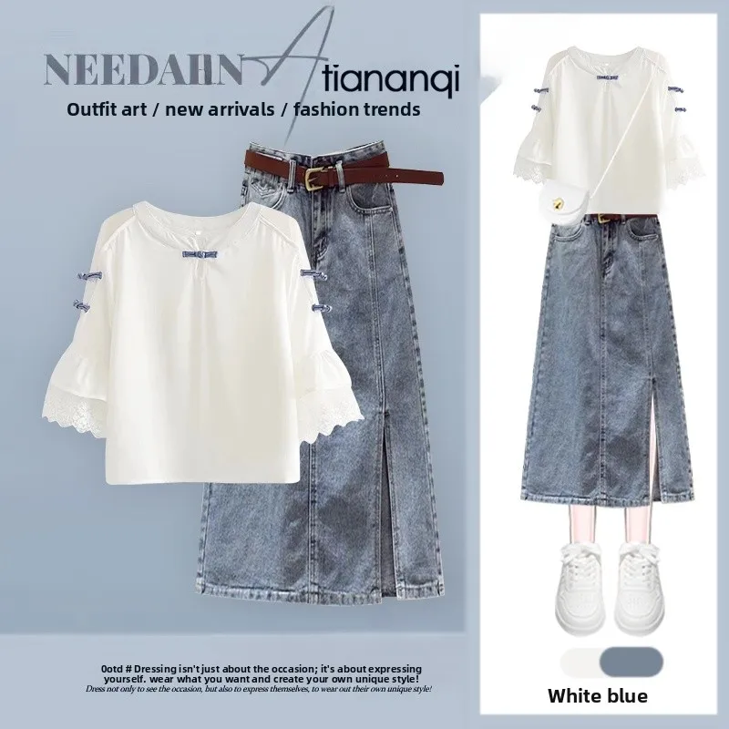 Summer Denim Skirt Short Set plus Size White Top Two Piece Suit Slimming Fashionable Women's Ensemble Casual Outfit
Summer Denim Skirt Short Set plus Size White Top Two Piece Suit Slimming Fashionable Women's Ensemble Casual Outfit