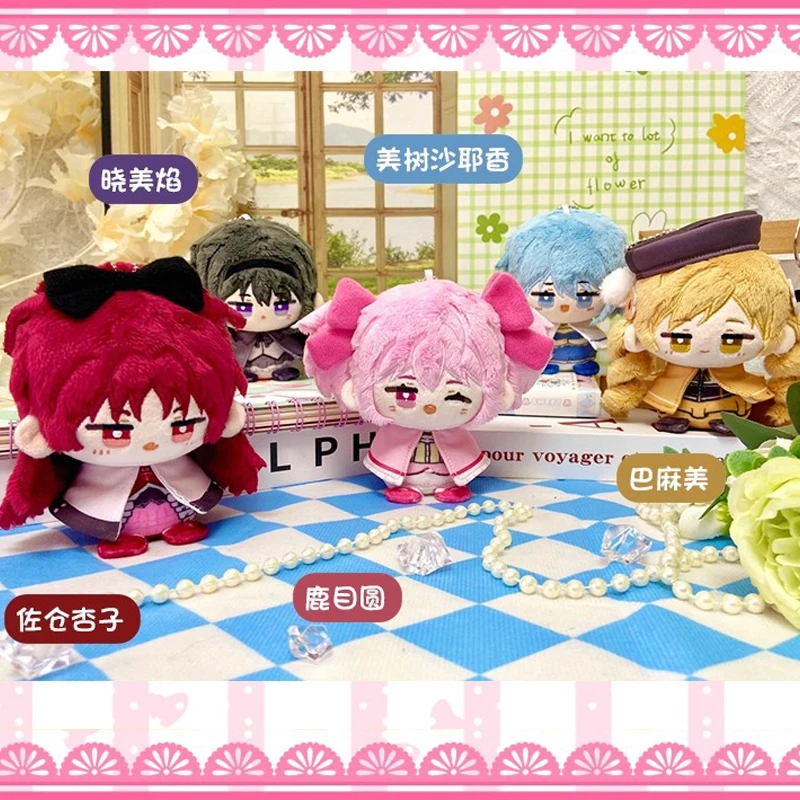 Anime Puella Magi Madoka Magica Cosplay Kaname Madoka Sakura Kyoko Homura Akemi Miki Sayaka Tomoe Mami Adorable Plush Pendant
Anime Puella Magi Madoka Magica Cosplay Kaname Madoka Sakura Kyoko Homura Akemi Miki Sayaka Tomoe Mami Adorable Plush Pendant