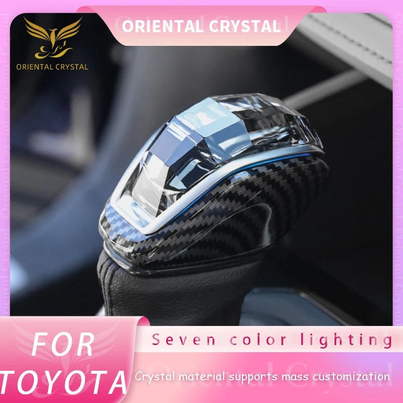 LED crystal gear shift knob suitable for Toyota RAV4 crystal gear shift knob, gear shift head, Highlander, Venza, Crown, WILDLAN
LED crystal gear shift knob suitable for Toyota RAV4 crystal gear shift knob, gear shift head, Highlander, Venza, Crown, WILDLAN