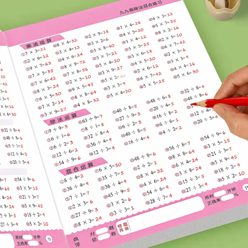 Multiplication & Division Mixed Practice Workbook 32 Pages Kids 99 Times Table Math Drills Elementary Arithmetic Exercise Book
Multiplication & Division Mixed Practice Workbook 32 Pages Kids 99 Times Table Math Drills Elementary Arithmetic Exercise Book