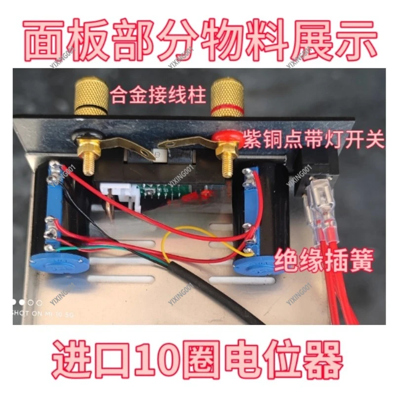 Б/у адаптер питания S350-27 0-50 В/0-95 В, регулируемое зарядное устройство для домашнего ремонта и экспериментального использования
Б/у адаптер питания S350-27 0-50 В/0-95 В, регулируемое зарядное устройство для домашнего ремонта и экспериментального использования