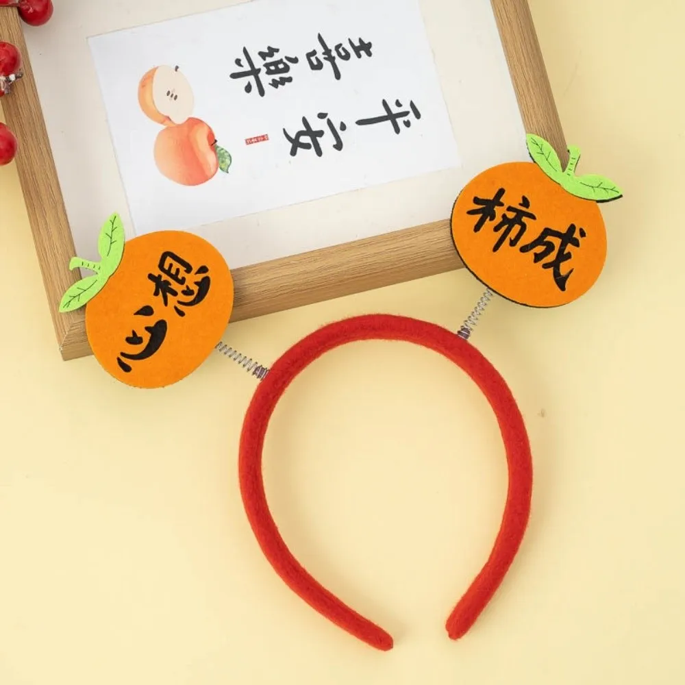 Cloth 2026 Happy New Year Headband New Year Decorative Creative Christmas Headpiece Colorful Photo Prop Headdress Hair Hoop
Cloth 2026 Happy New Year Headband New Year Decorative Creative Christmas Headpiece Colorful Photo Prop Headdress Hair Hoop