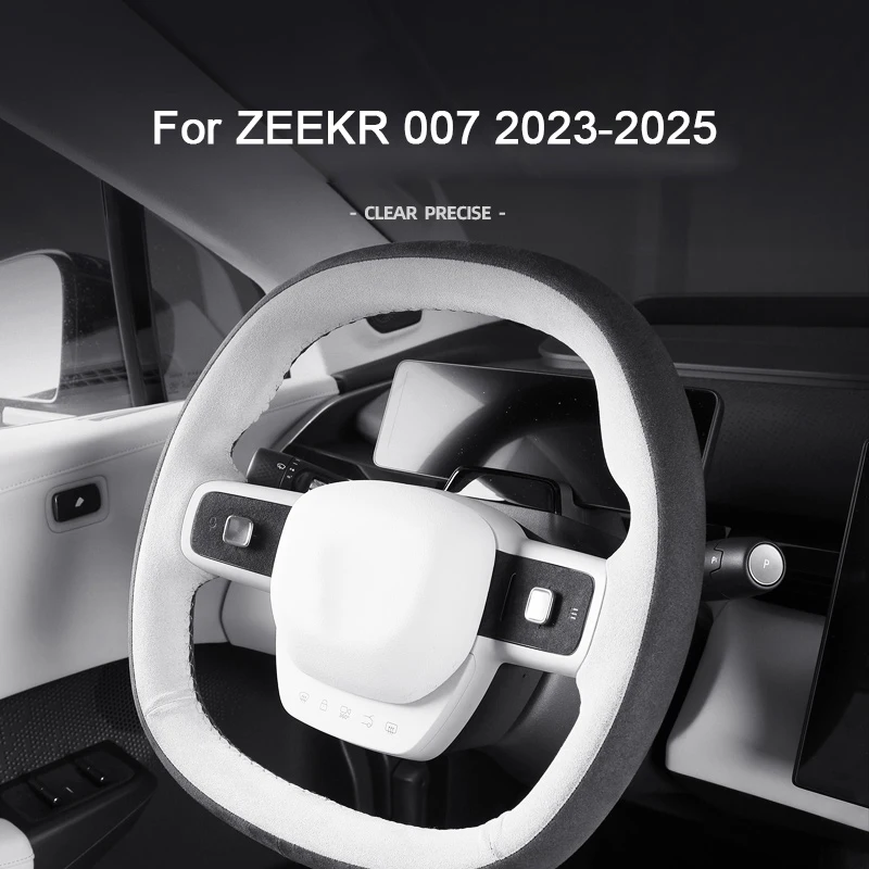 For Zeekr 007 2023 2024 2025 Steering Wheel Button Patch Decoration Super Suede Button Stickers Interior Accessories
For Zeekr 007 2023 2024 2025 Steering Wheel Button Patch Decoration Super Suede Button Stickers Interior Accessories