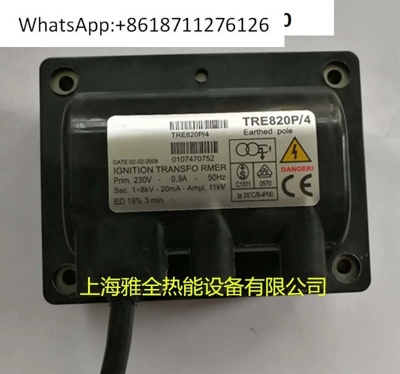 Трансформатор зажигания горелки TRE820P TRE820P/4 TRE820PIS TRK2-30PVD
Трансформатор зажигания горелки TRE820P TRE820P/4 TRE820PIS TRK2-30PVD