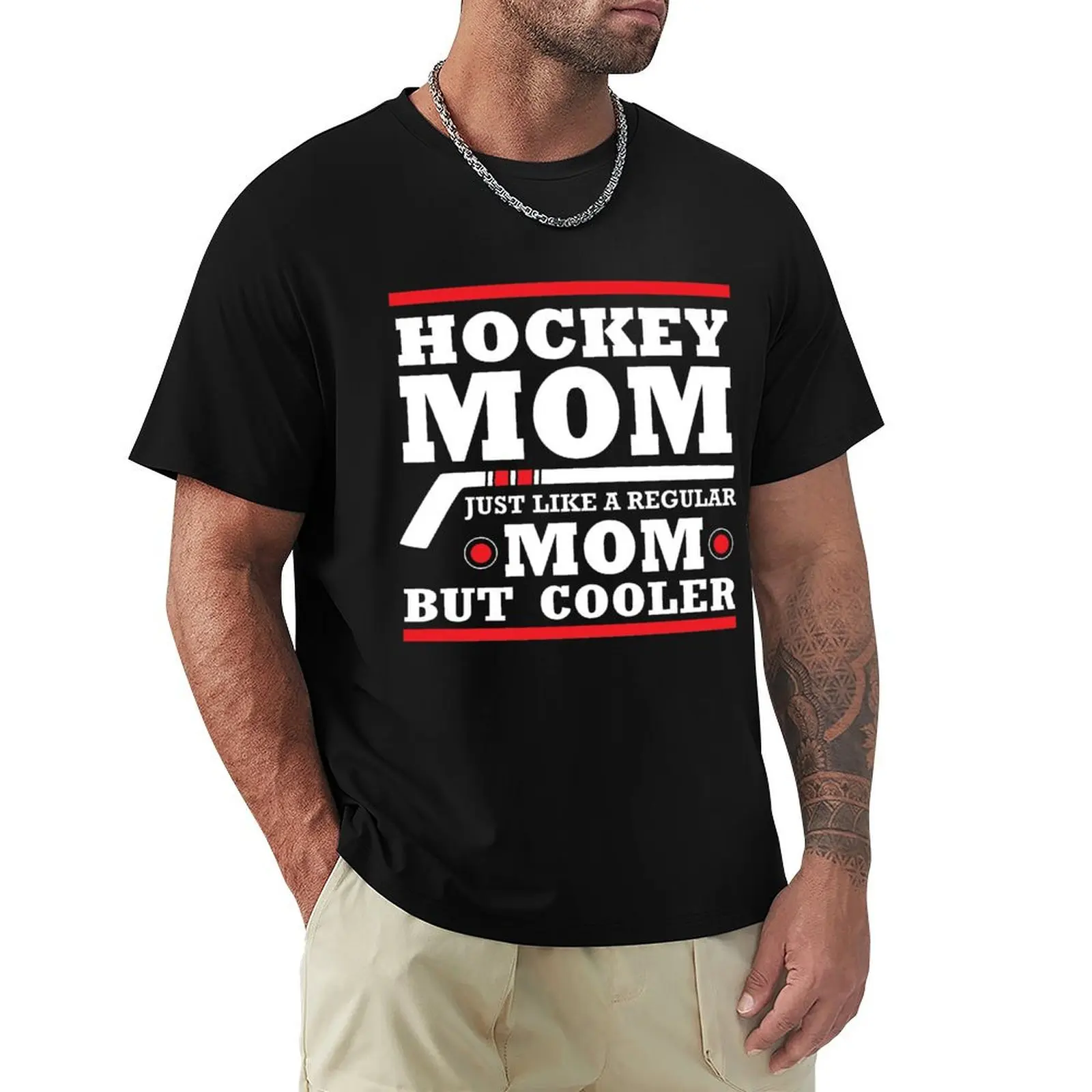 Hockey mom. Like a regular mom but cooler T-Shirt All Match Basic Short Sleeve Top
Hockey mom. Like a regular mom but cooler T-Shirt All Match Basic Short Sleeve Top