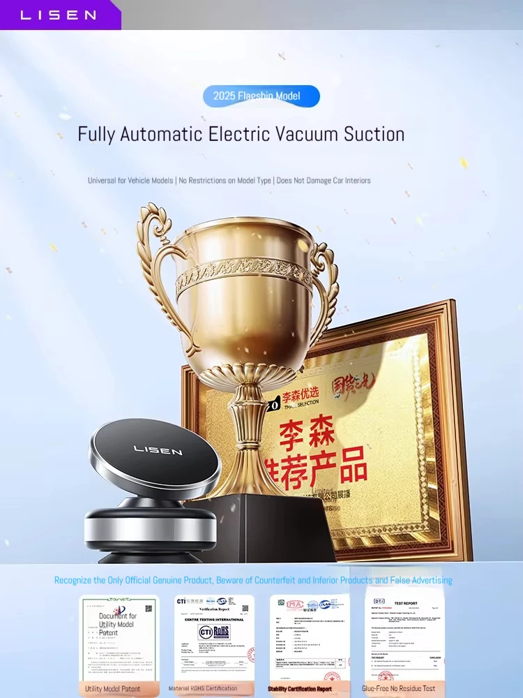 LISEN Модернизированный 360° ° Вращающийся регулируемый электрический вакуумный магнитный держатель для телефона на присоске, автомобильное крепление без следов для iPhone16
LISEN Модернизированный 360° ° Вращающийся регулируемый электрический вакуумный магнитный держатель для телефона на присоске, автомобильное крепление без следов для iPhone16