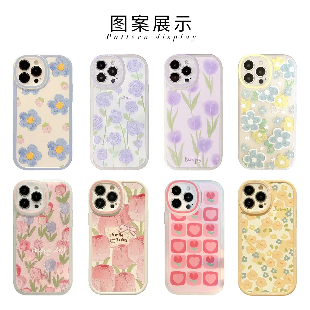 Strawberry Flower 16 Suitable for iPhone 15 Pro Max Suitable for Apple 11 Phone Case Female Protective Cover
Strawberry Flower 16 Suitable for iPhone 15 Pro Max Suitable for Apple 11 Phone Case Female Protective Cover