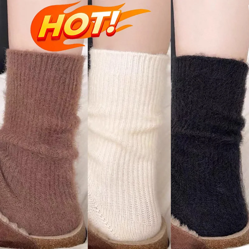 1/5 пар шерстяных кашемировых носков для женщин, домашняя одежда, чулочно-носочные изделия для сна, японские милые милые носки-тапочки, зимние теплые мягкие вязаные носки
1/5 пар шерстяных кашемировых носков для женщин, домашняя одежда, чулочно-носочные изделия для сна, японские милые милые носки-тапочки, зимние теплые мягкие вязаные носки