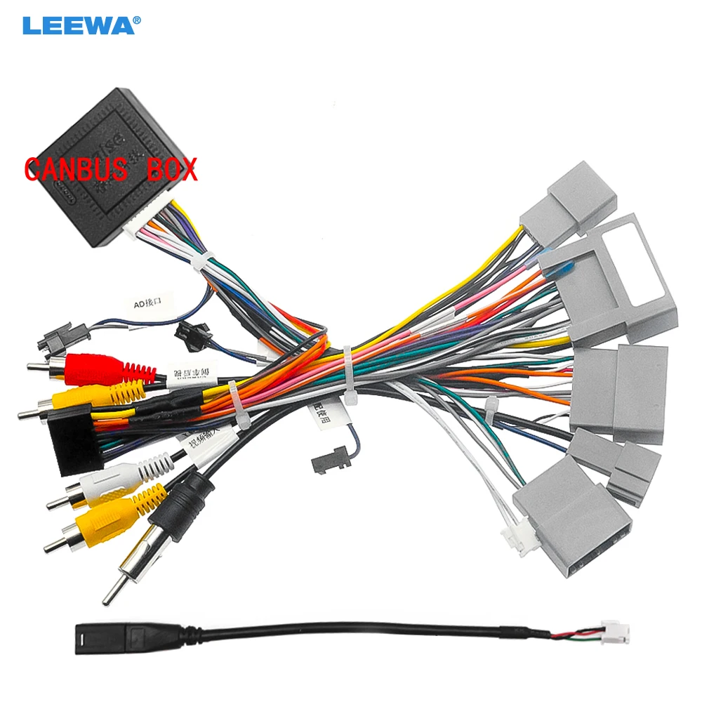 LEEWA Car 16Pin Android Stereo Power Wiring Harness With Canbus + USB For Honda XR-V(15-17)/Vezel(15-18)/Jade(13-17)/Fit(14-19)
LEEWA Car 16Pin Android Stereo Power Wiring Harness With Canbus + USB For Honda XR-V(15-17)/Vezel(15-18)/Jade(13-17)/Fit(14-19)